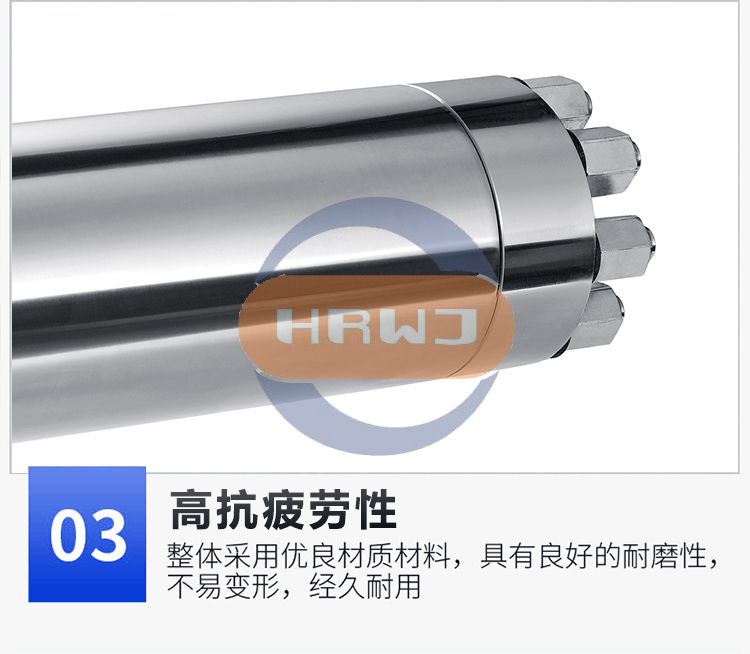 內容頁_細節03.jpg 內容頁_細節03.jpg