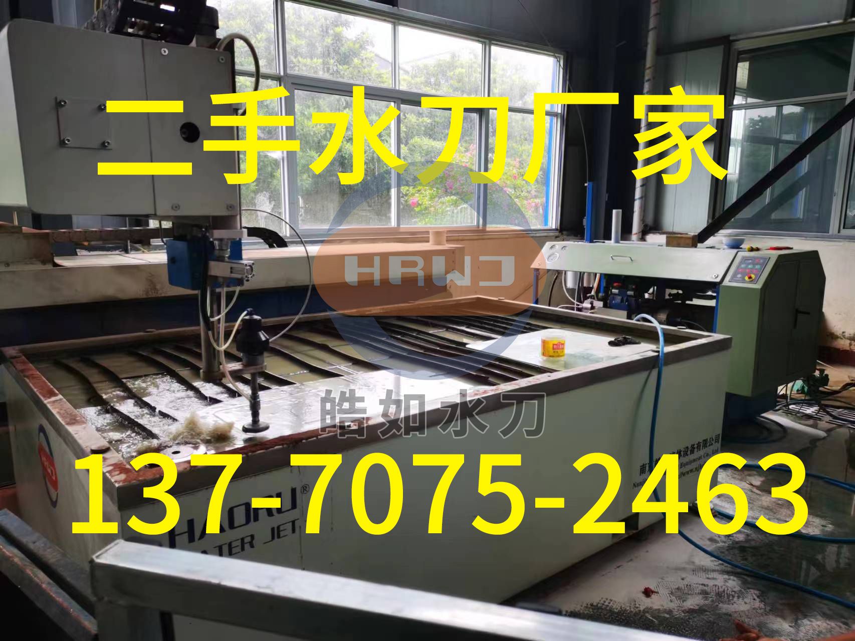 微信圖片_20240729131348.jpg 微信圖片_20240729131348.jpg