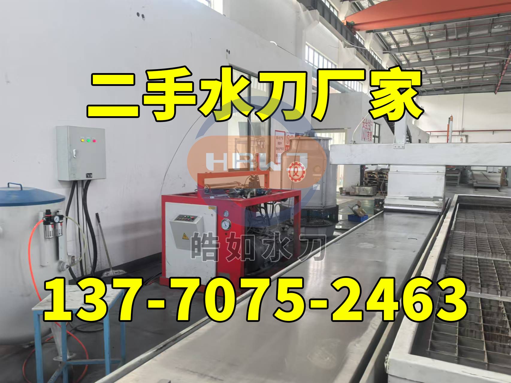 微信圖片_20241225092919.jpg 微信圖片_20241225092919.jpg