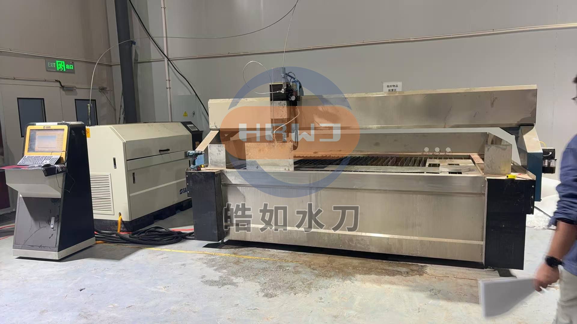 微信圖片_20251124155733.jpg 微信圖片_20251124155733.jpg