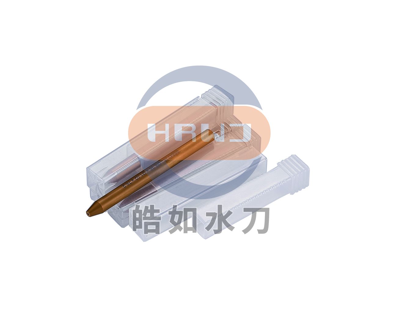 HR11094砂管 - 副本.jpg